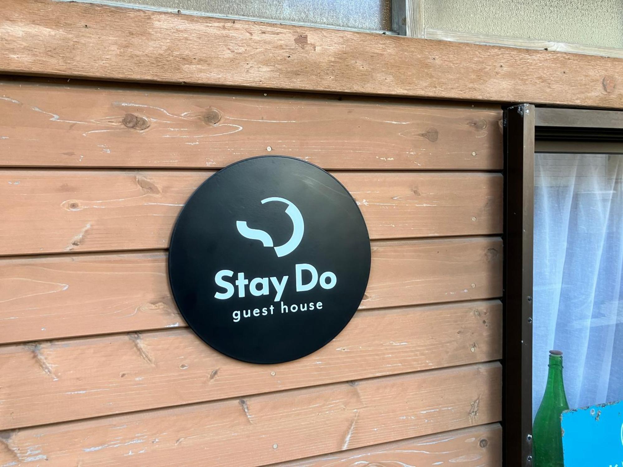 Stay Do Oshima Εξωτερικό φωτογραφία